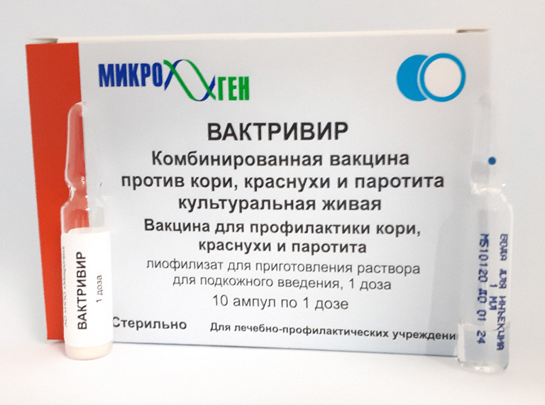 papilloma vakcina kor)
